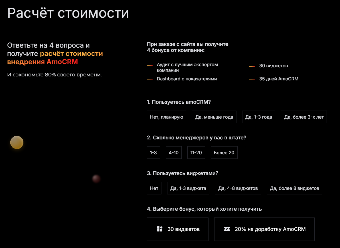 Screenshot 2026-01-24 123144.png