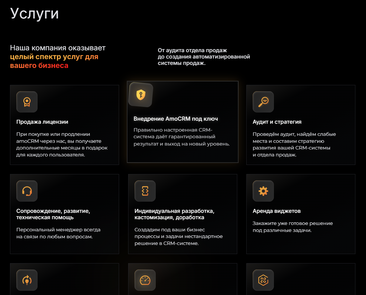 Screenshot 2026-01-24 123158.png