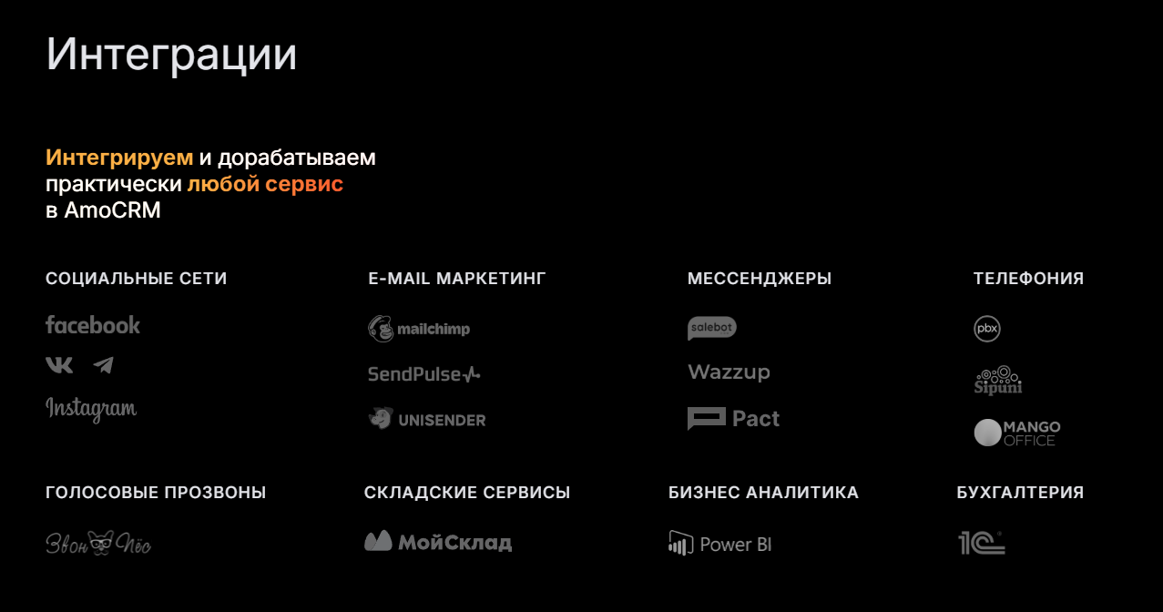 Screenshot 2026-01-24 123212.png