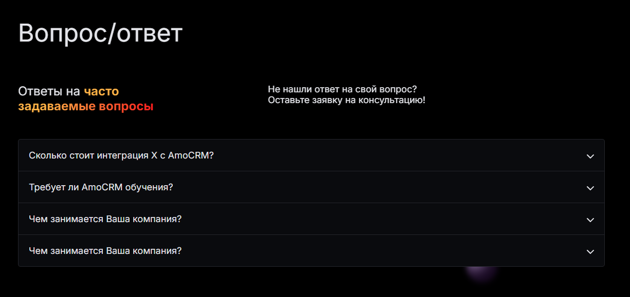 Screenshot 2026-01-24 123218.png