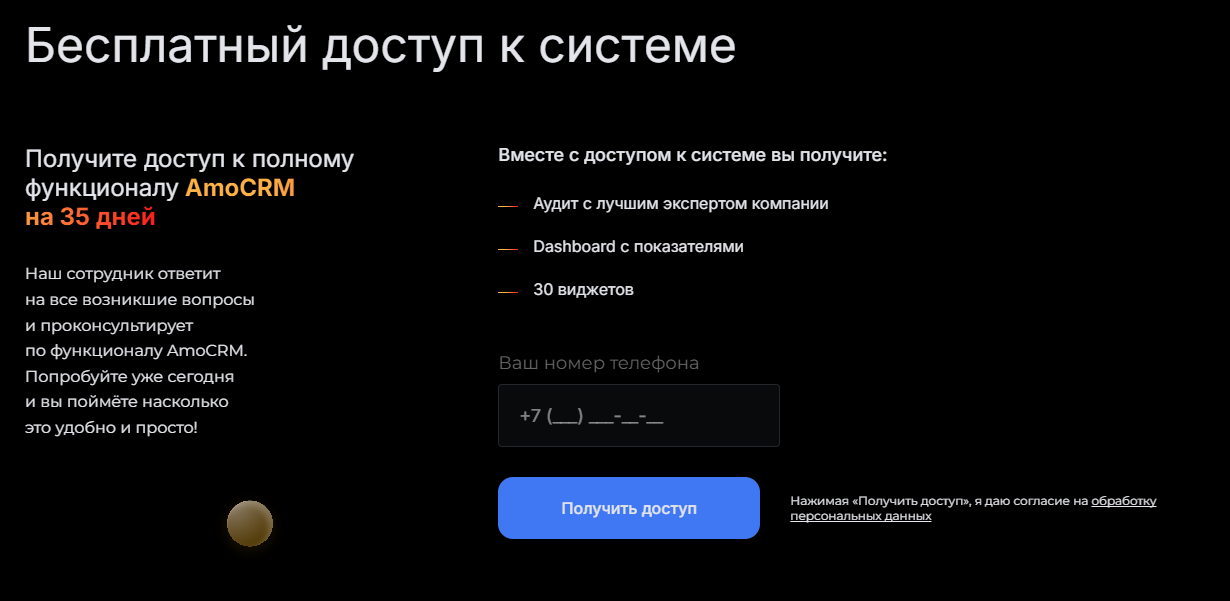 Screenshot 2026-01-24 123227.png