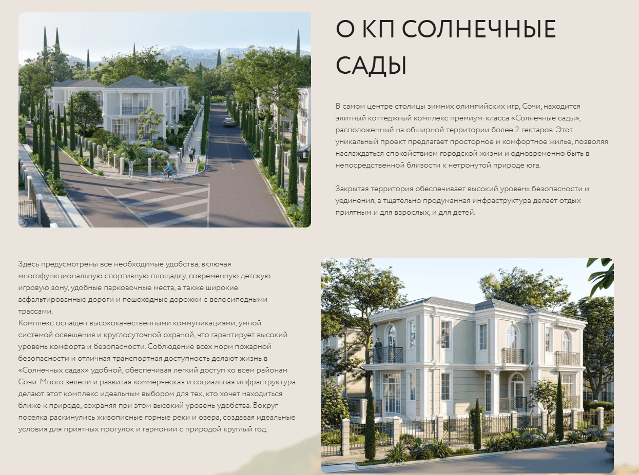 Screenshot 2026-01-24 123525.png