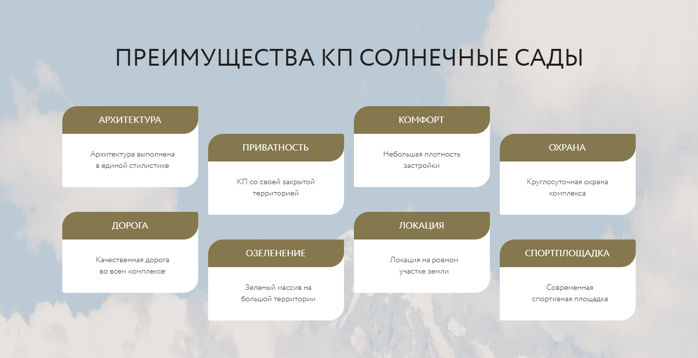 Screenshot 2026-01-24 123548.png