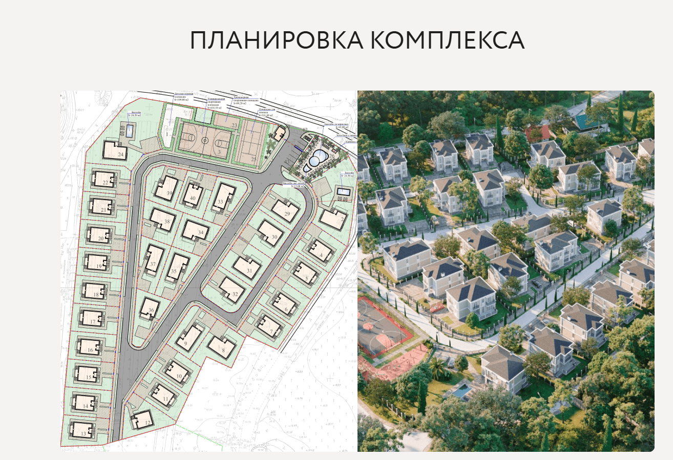 Screenshot 2026-01-24 123556.png