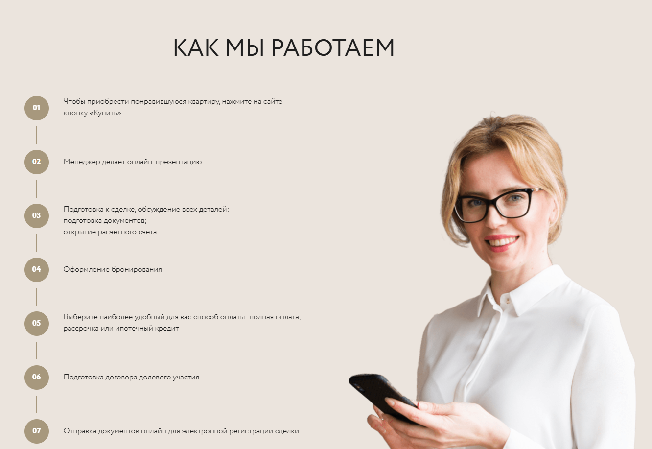 Screenshot 2026-01-24 124402.png