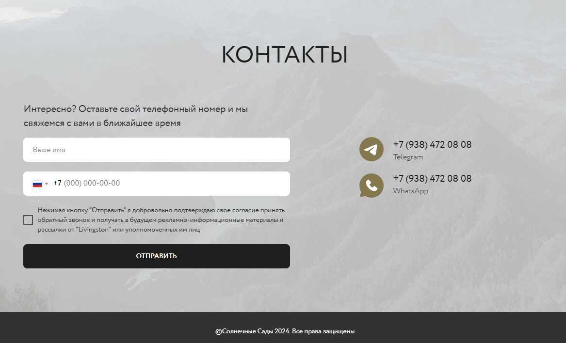 Screenshot 2026-01-24 124453.png