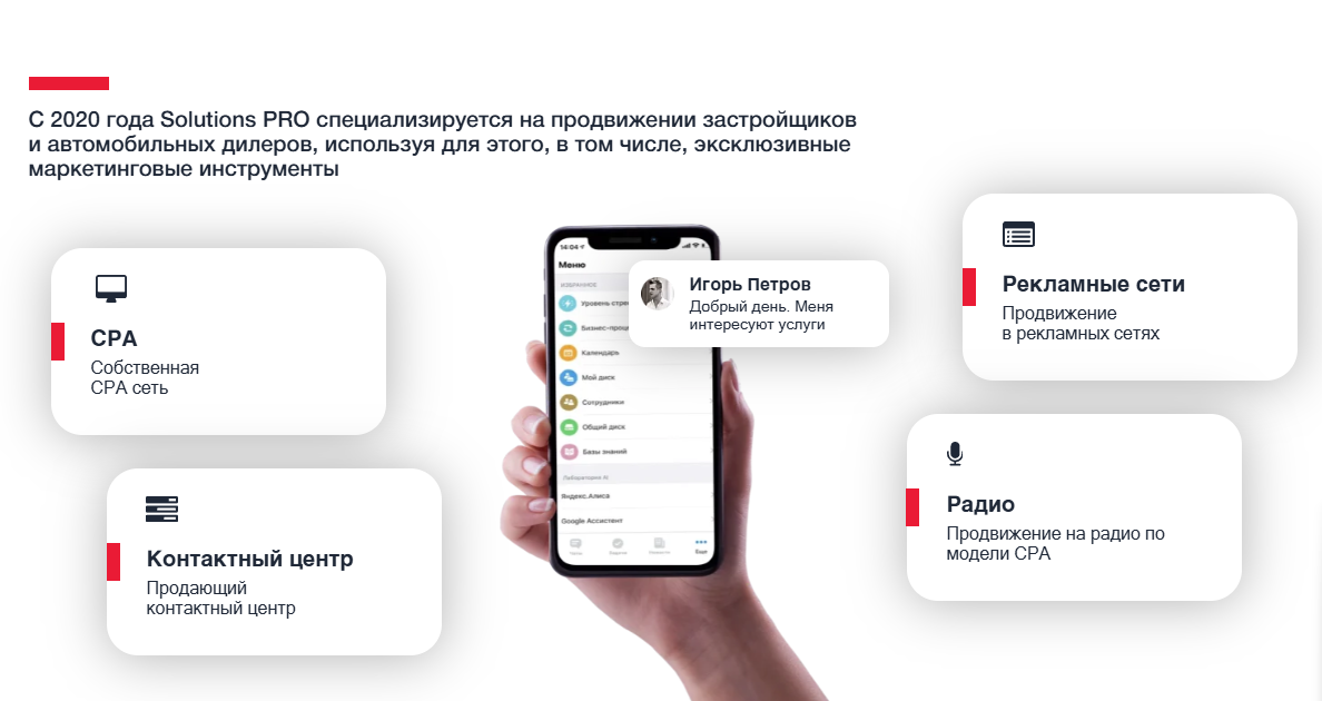 Screenshot 2026-01-24 124720.png