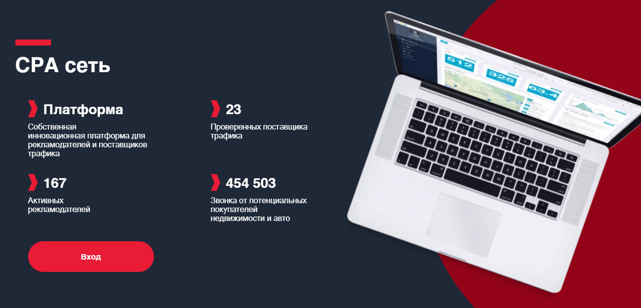 Screenshot 2026-01-24 124733.png