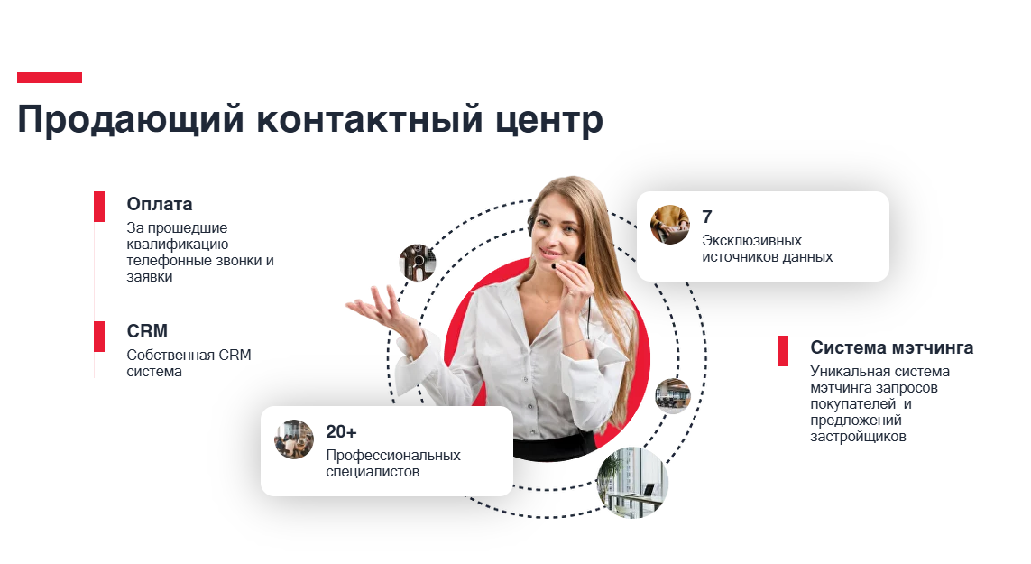 Screenshot 2026-01-24 124742.png