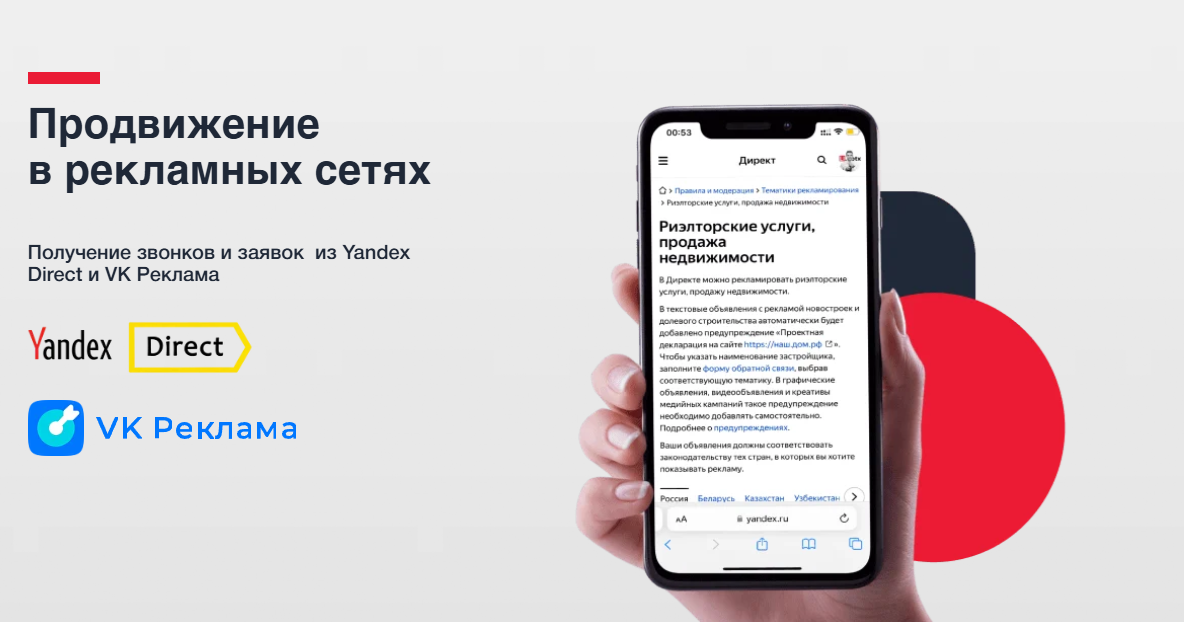 Screenshot 2026-01-24 124748.png