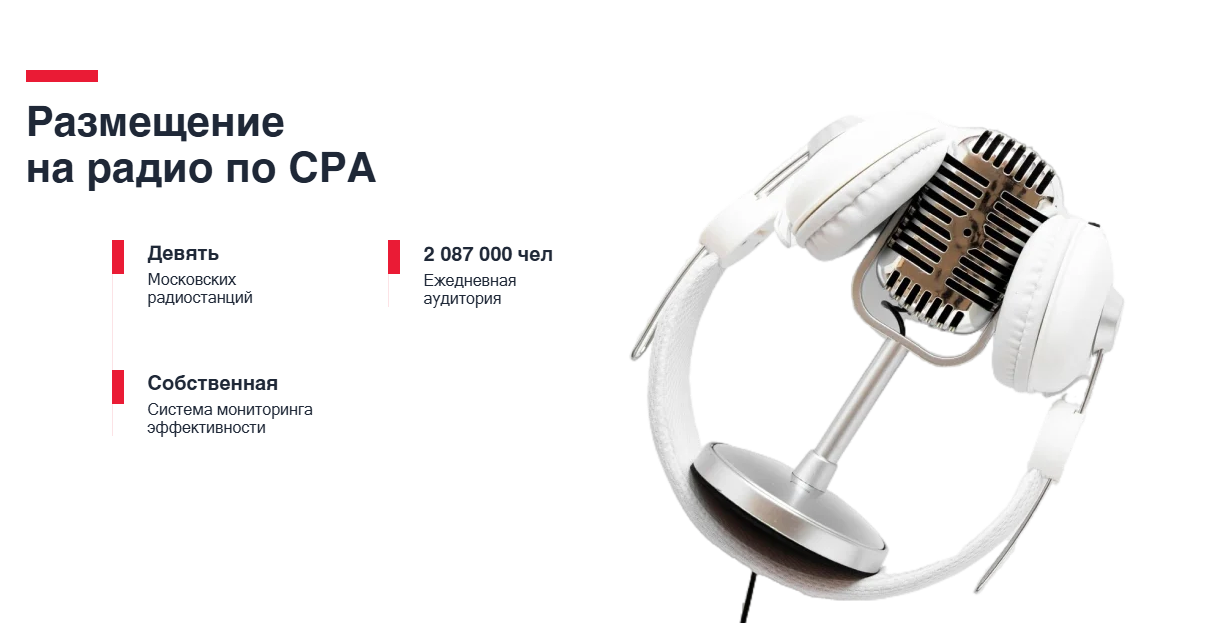 Screenshot 2026-01-24 124755.png