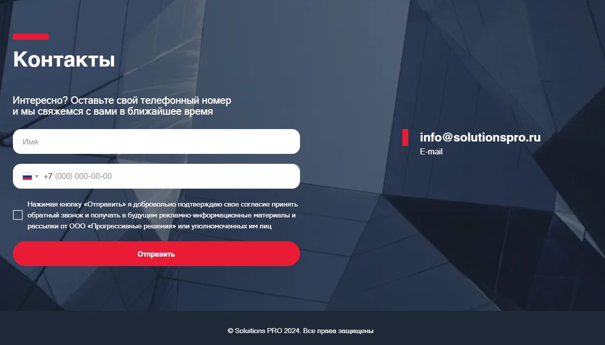 Screenshot 2026-01-24 124814.png