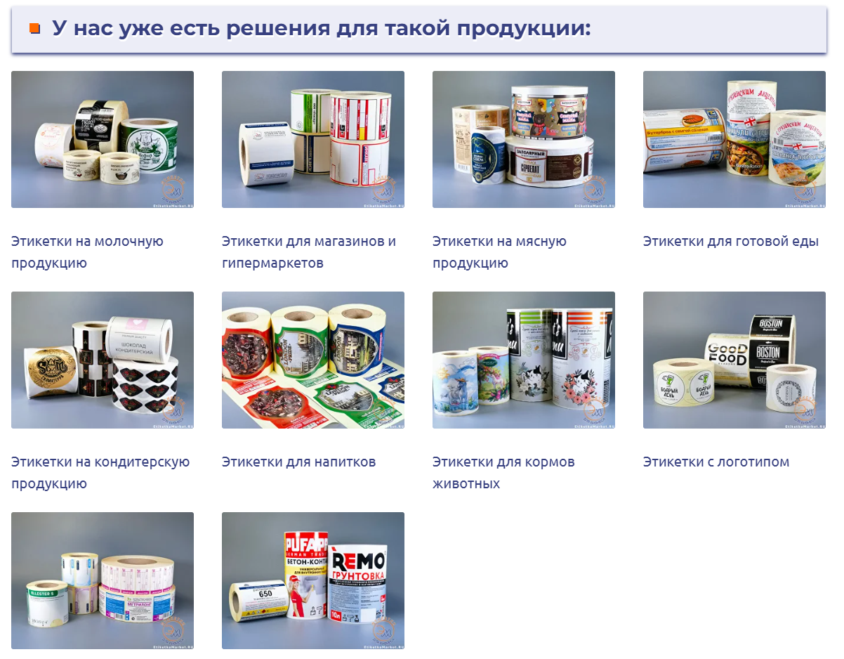 Screenshot 2026-01-24 125333.png
