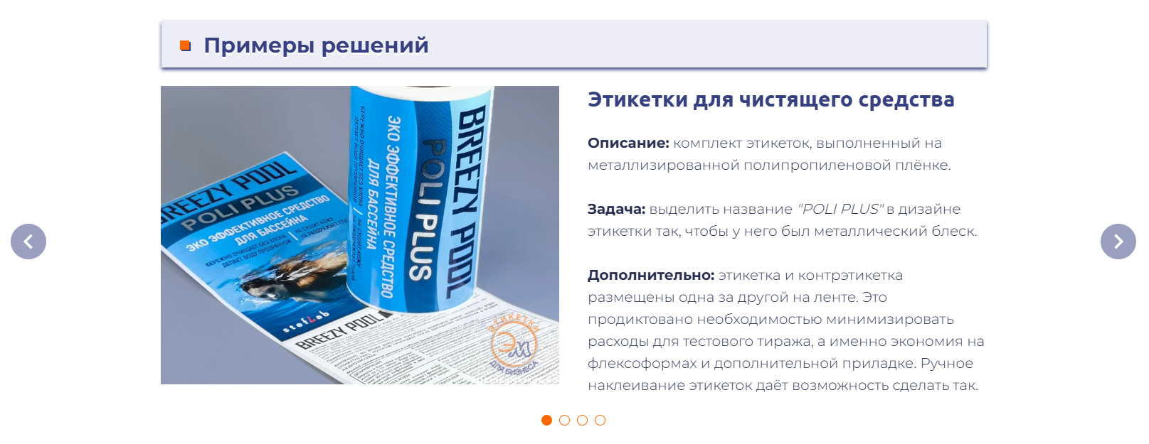 Screenshot 2026-01-24 125352.png