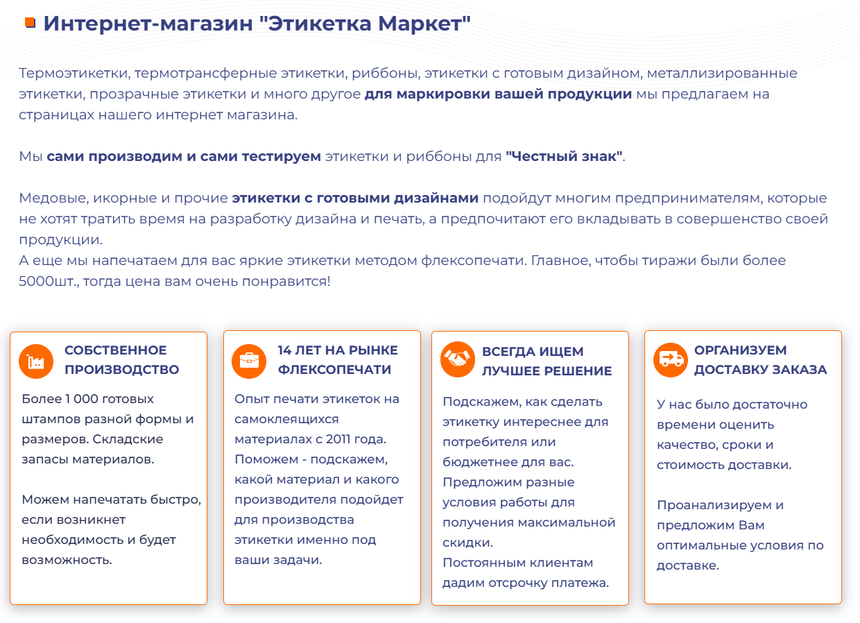 Screenshot 2026-01-24 125400.png