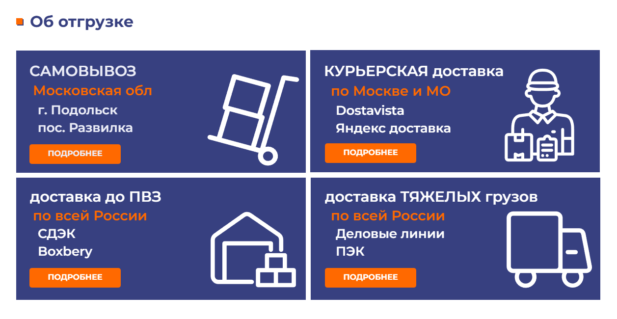 Screenshot 2026-01-24 125417.png