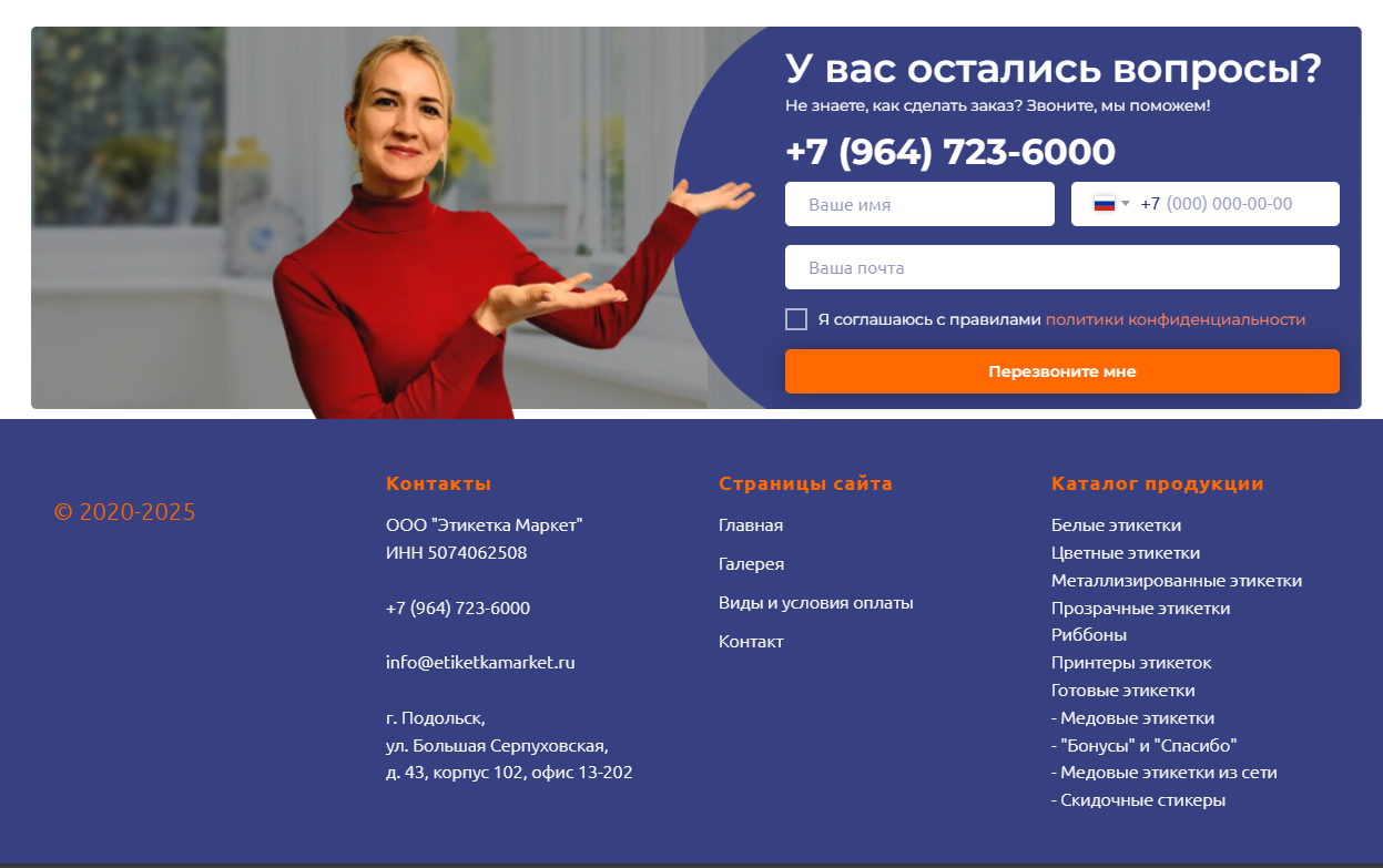 Screenshot 2026-01-24 125429.png