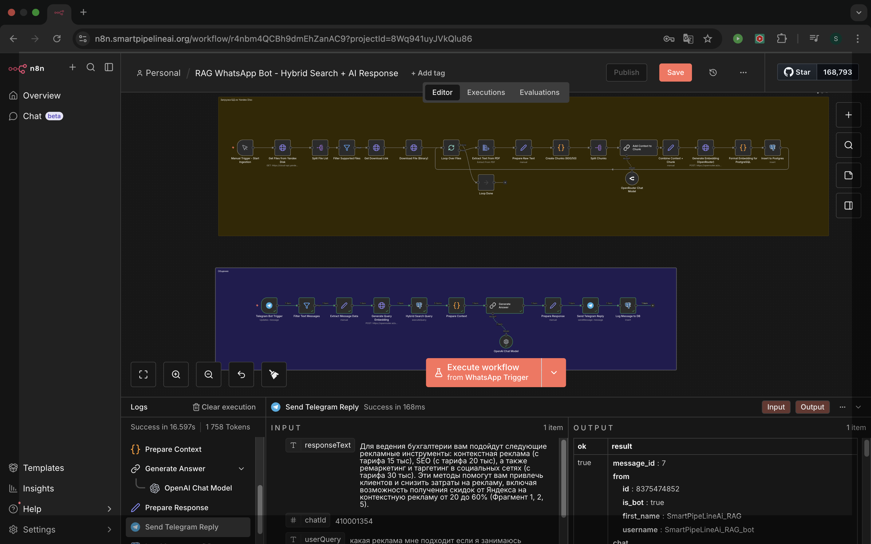 Снимок экрана 2026-01-14 в 03.41.55.png