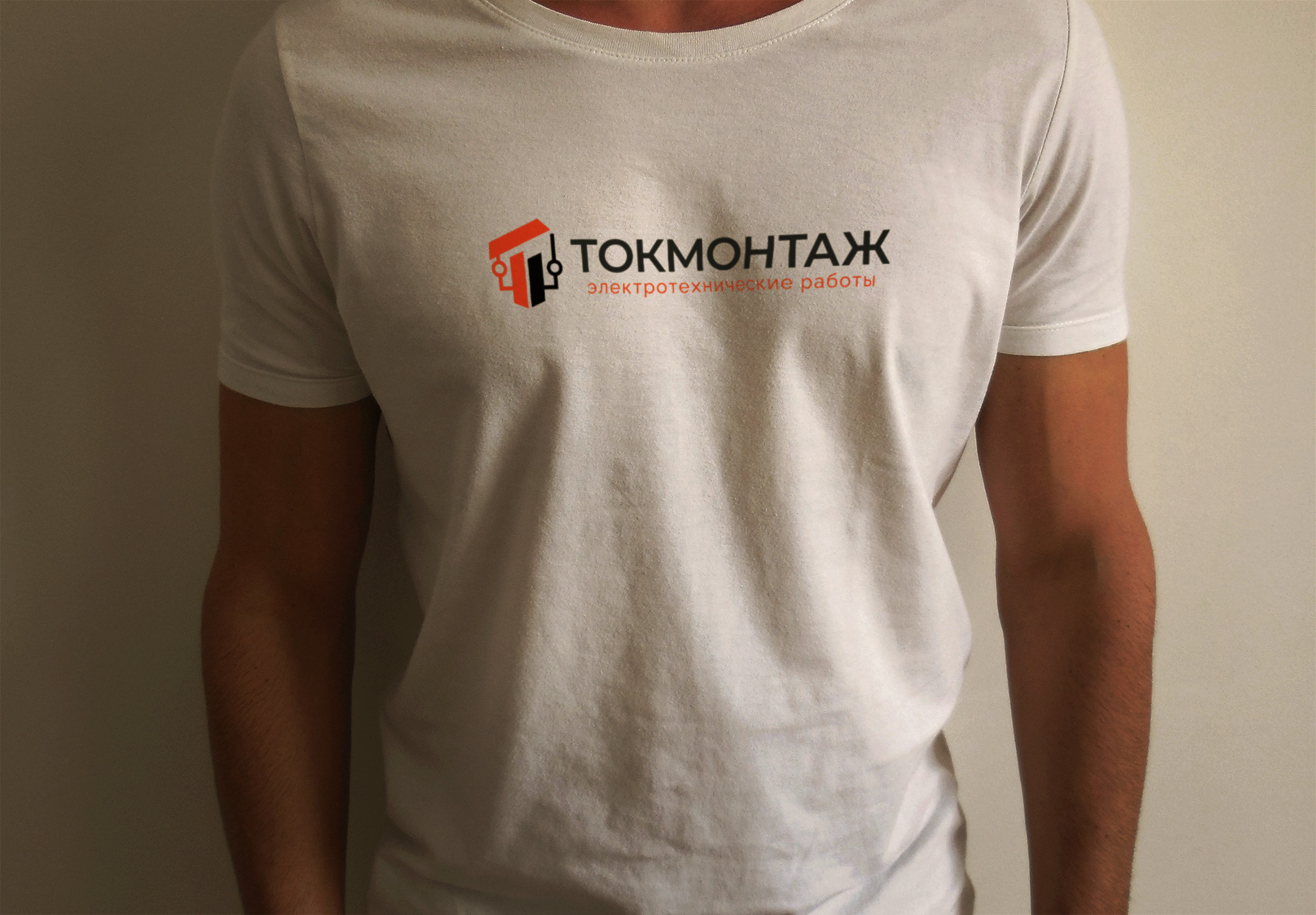 Токмонтаж М2.jpg