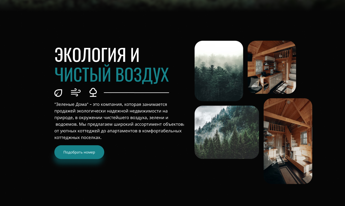 изображение_2026-01-24_211228127.png