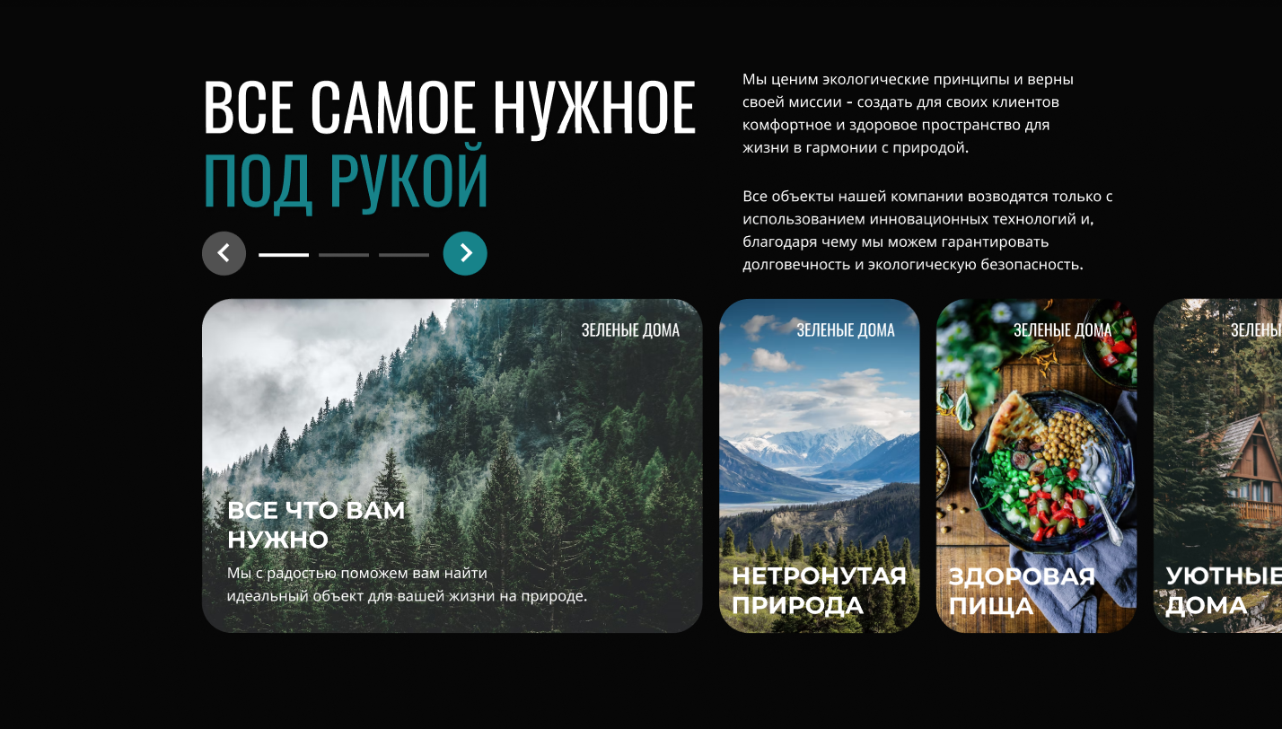 изображение_2026-01-24_211300177.png