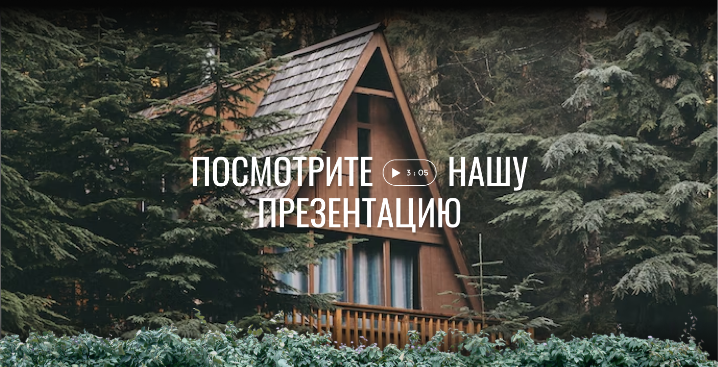 изображение_2026-01-24_211326821.png