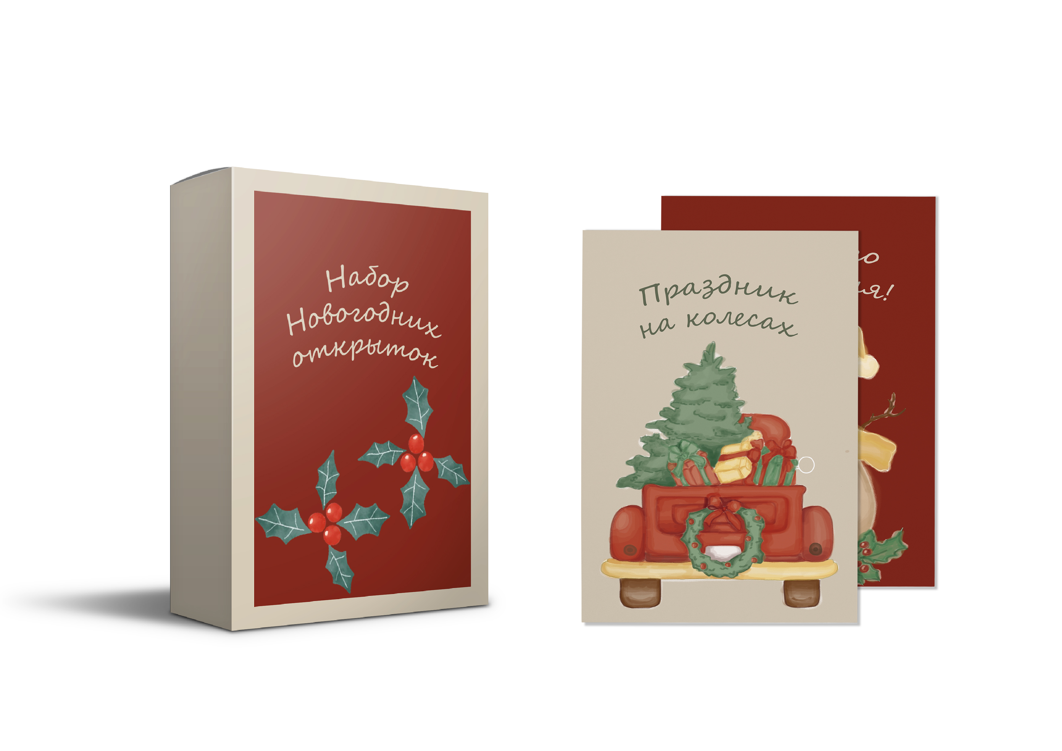 фрилансс_Монтажная область 1.jpg