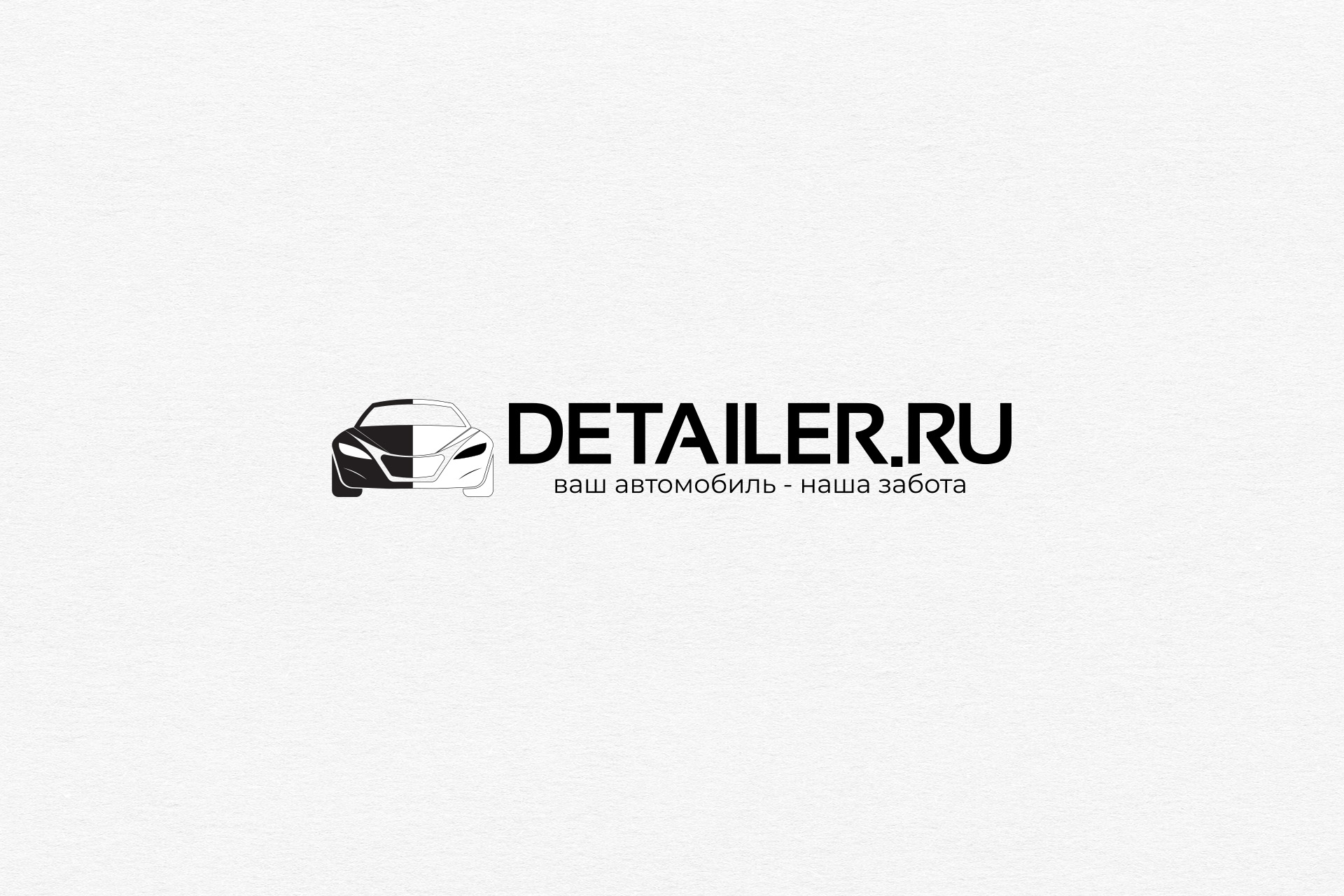 Detailer 1.jpg