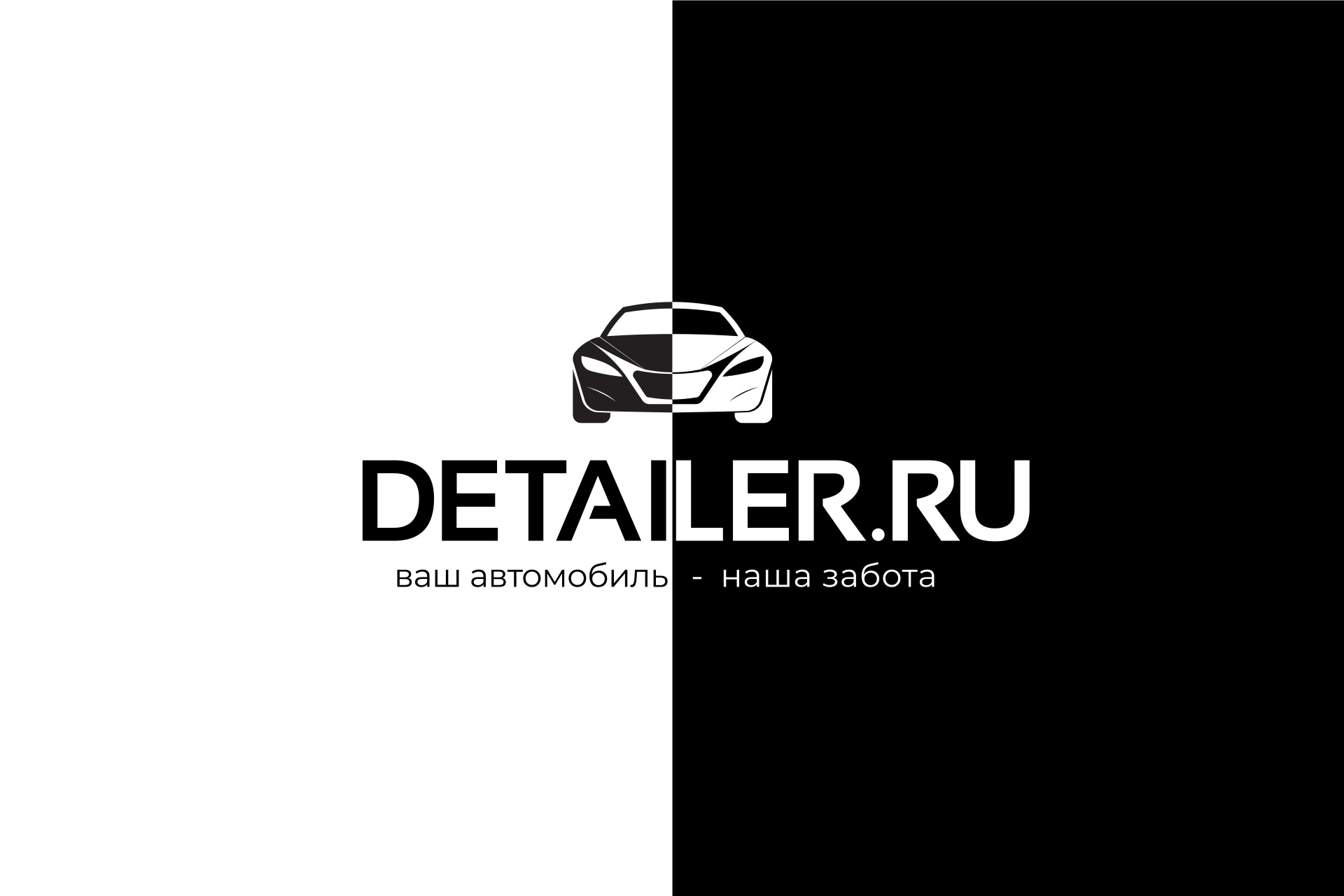 Detailer 3.jpg