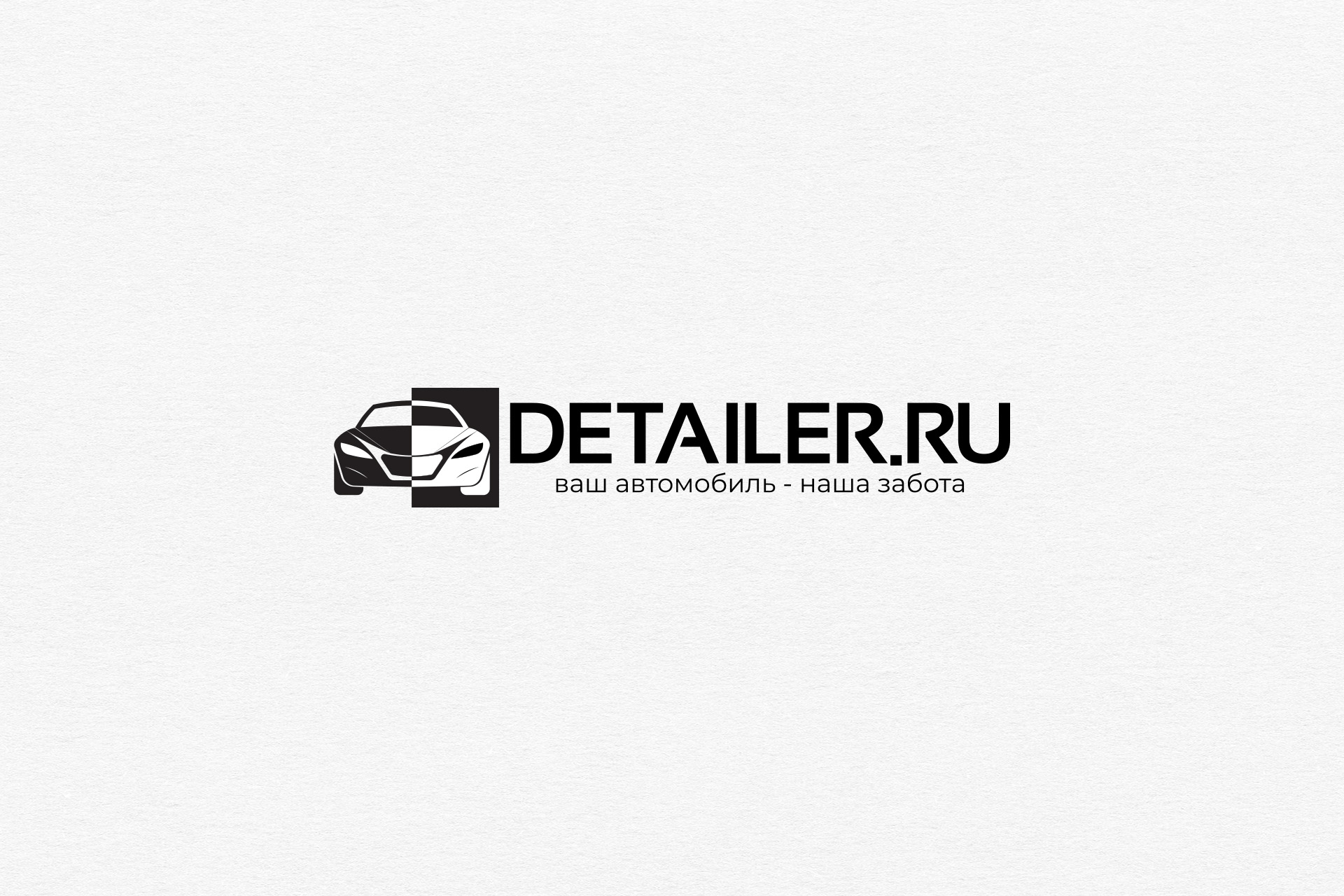 Detailer 4.jpg