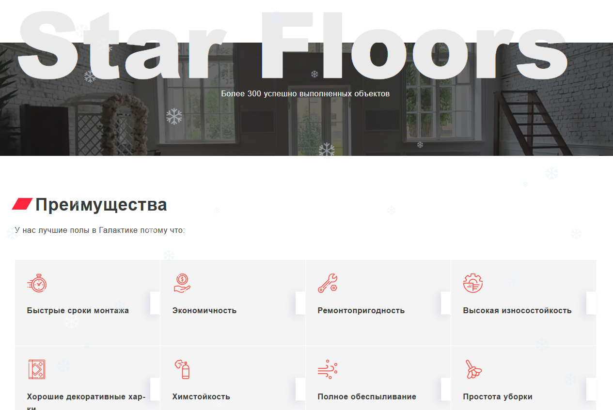 Screenshot 2026-01-24 205015.png
