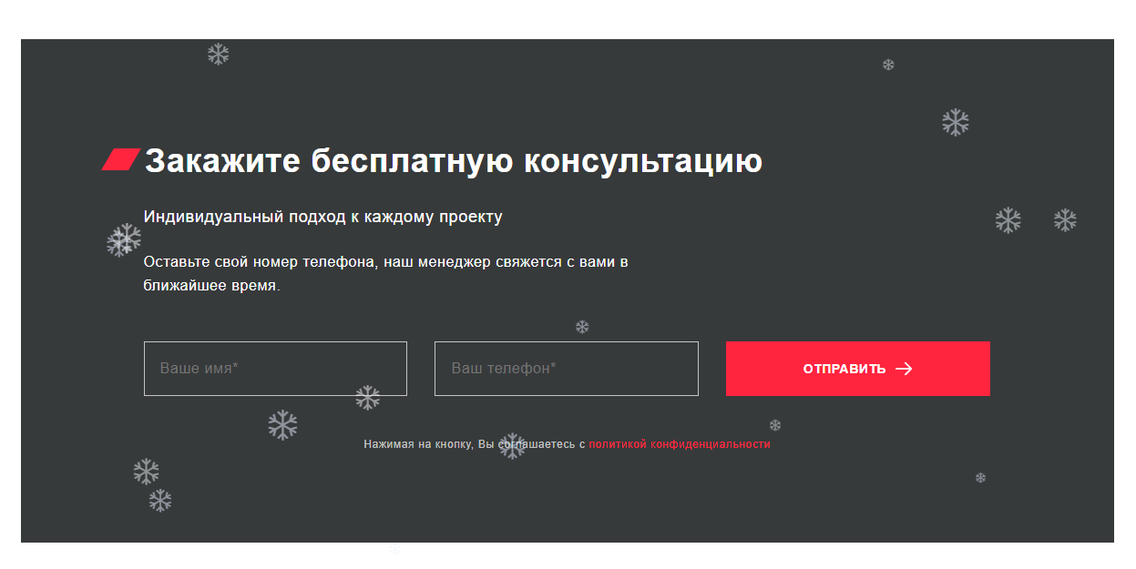 Screenshot 2026-01-24 205022.png