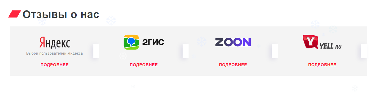 Screenshot 2026-01-24 205048.png