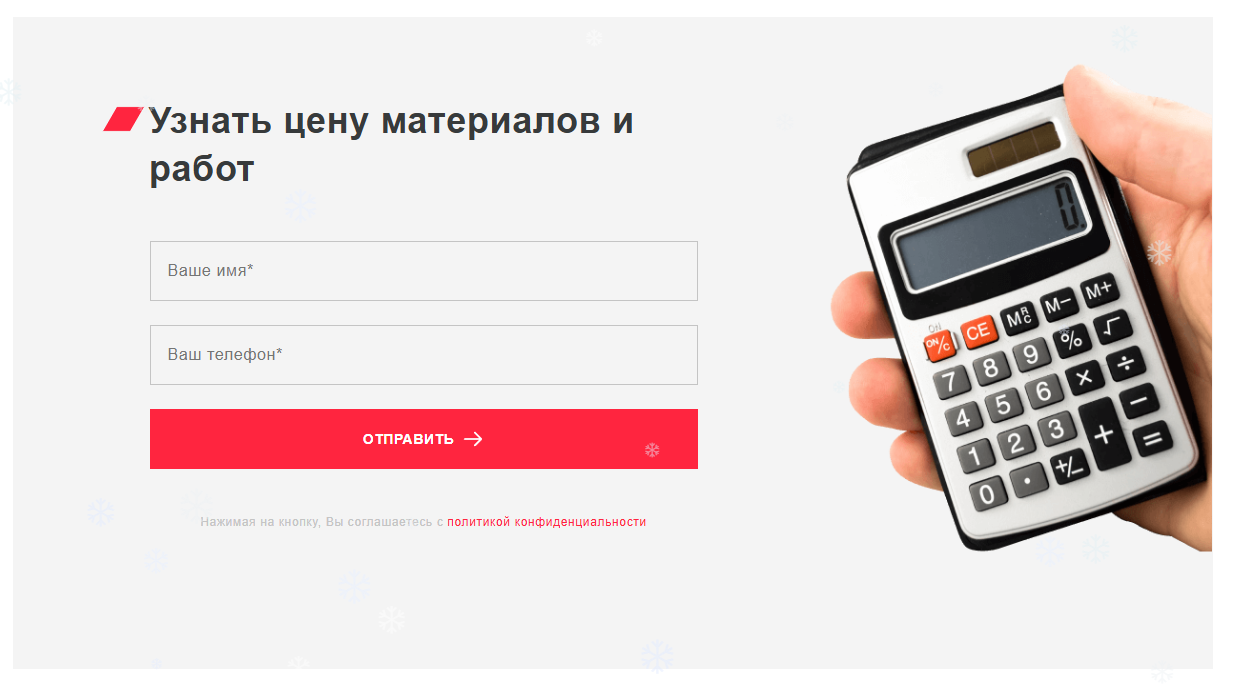 Screenshot 2026-01-24 205056.png