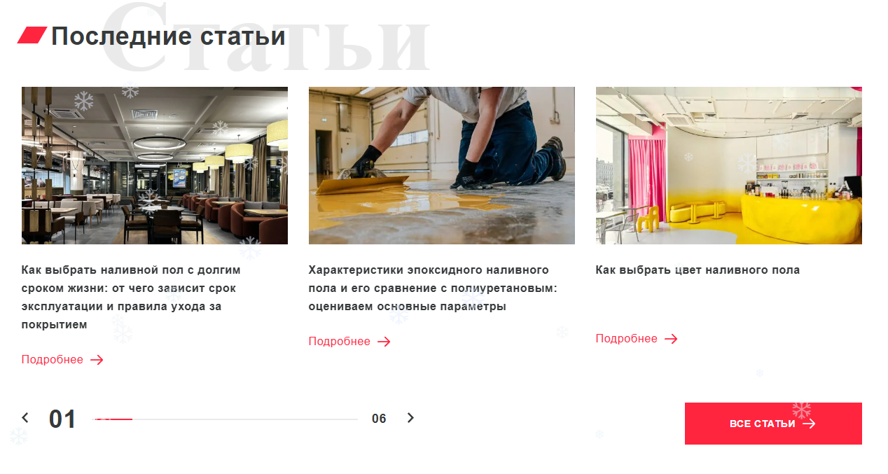Screenshot 2026-01-24 205103.png