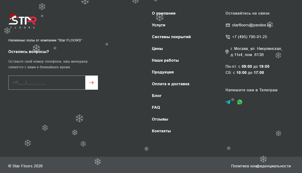 Screenshot 2026-01-24 205112.png