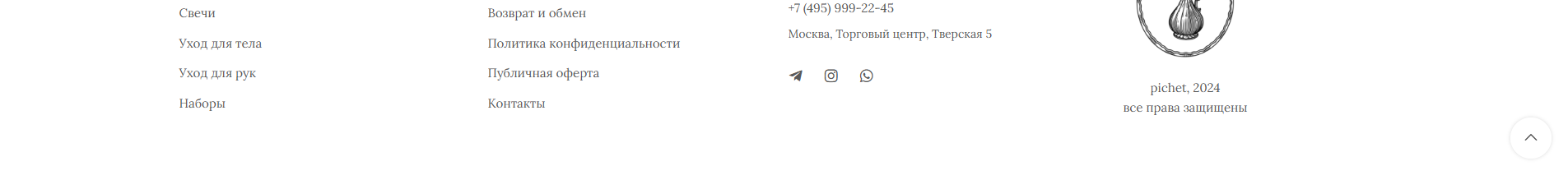 {5FAA1424-4827-42AA-A17D-FB7B8B984C7D}.png