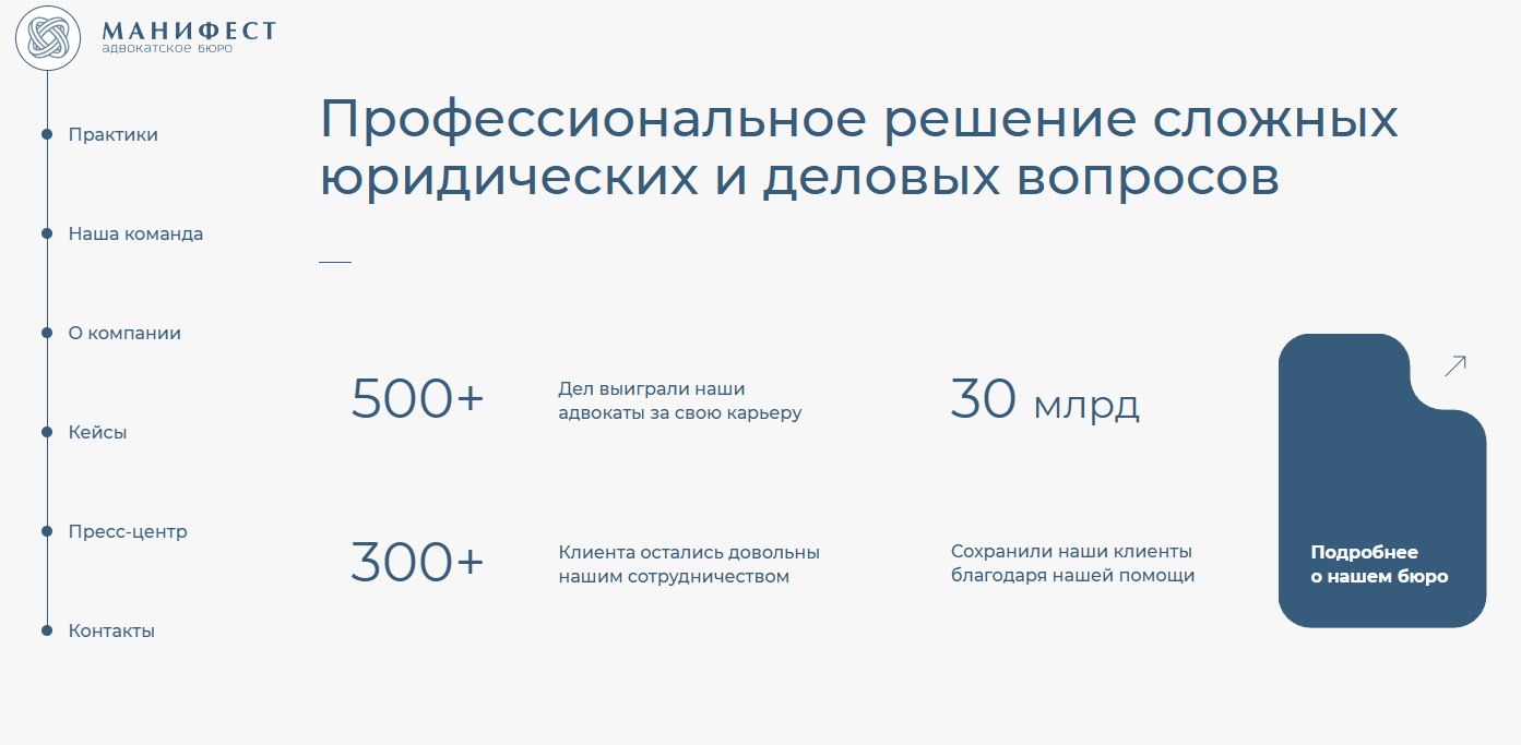 Screenshot 2026-01-24 205601.png