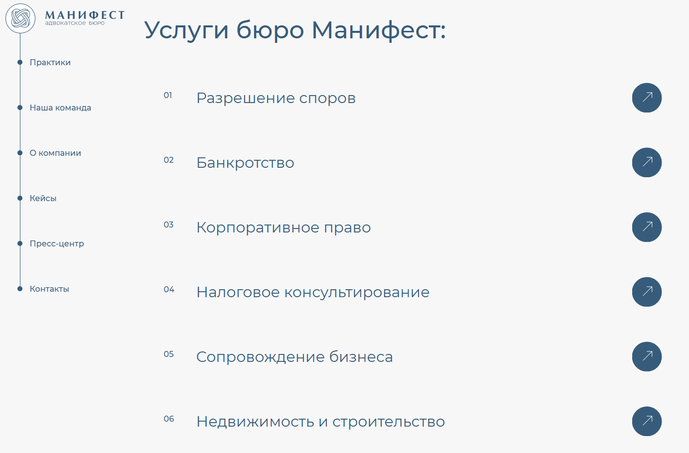 Screenshot 2026-01-24 205616.png