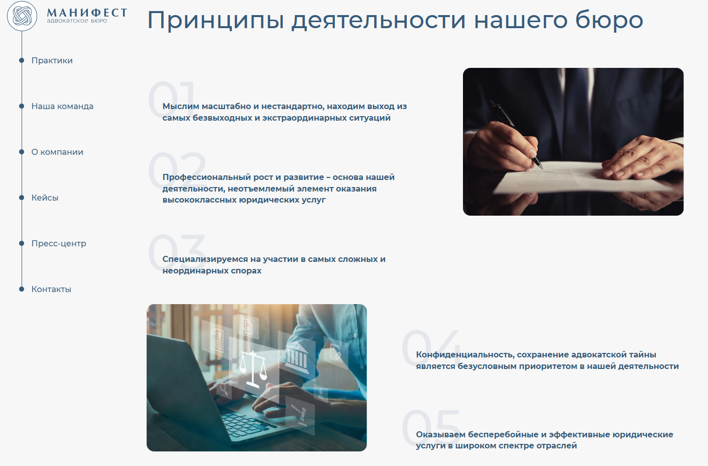 Screenshot 2026-01-24 205608.png