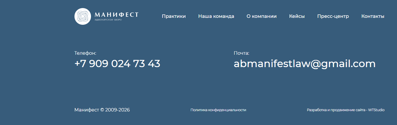 Screenshot 2026-01-24 205644.png