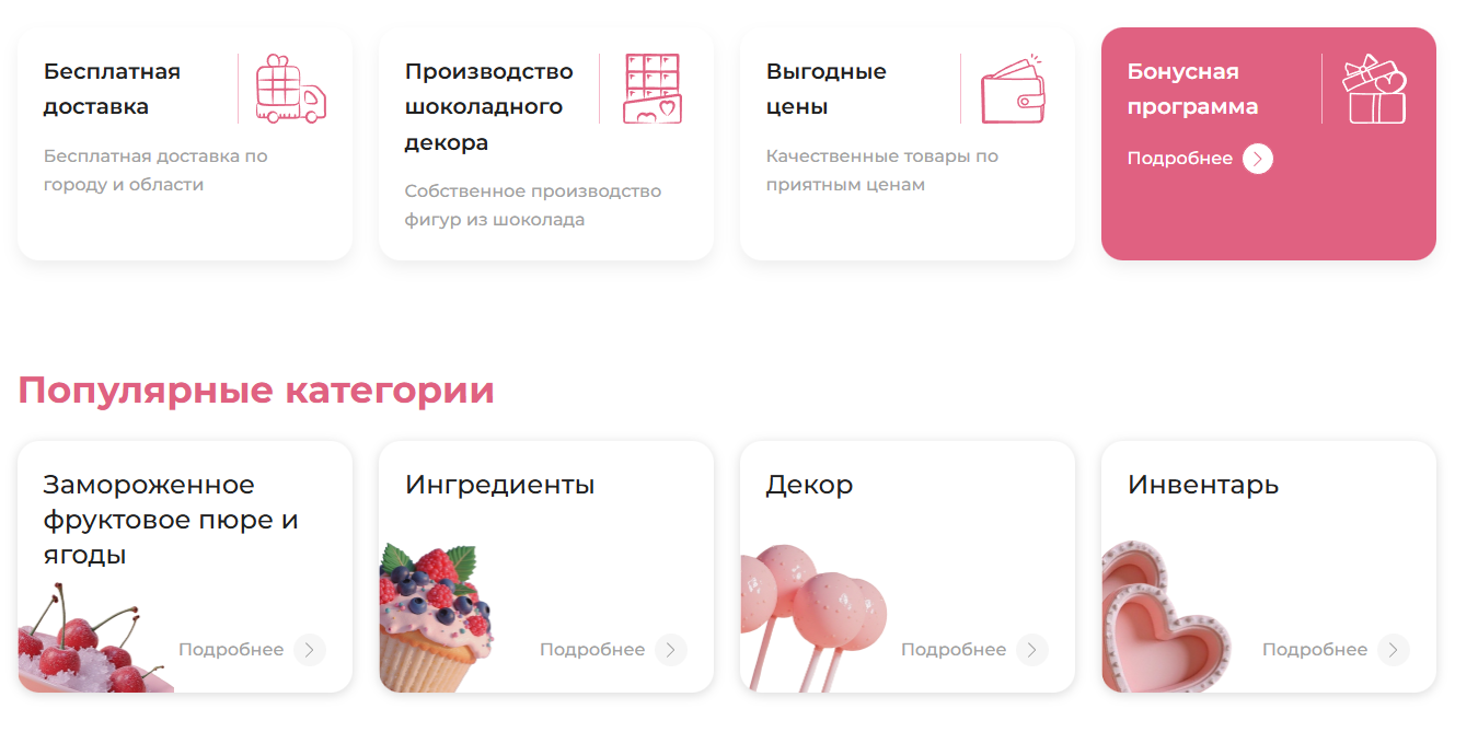 Screenshot 2026-01-24 210723.png