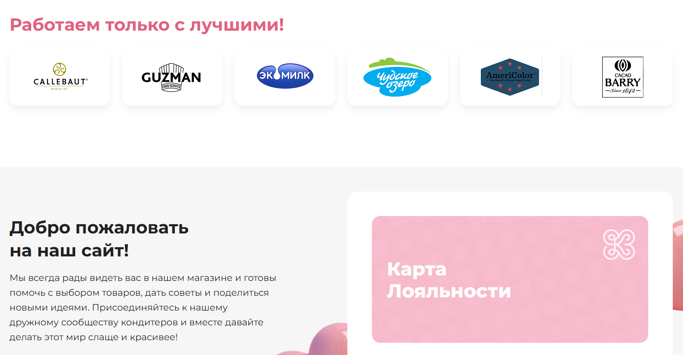 Screenshot 2026-01-24 210739.png
