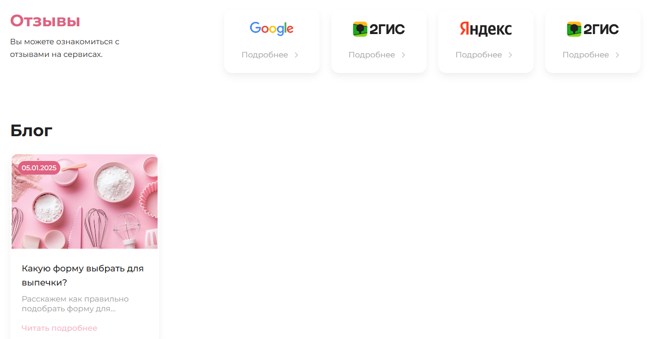 Screenshot 2026-01-24 210746.png