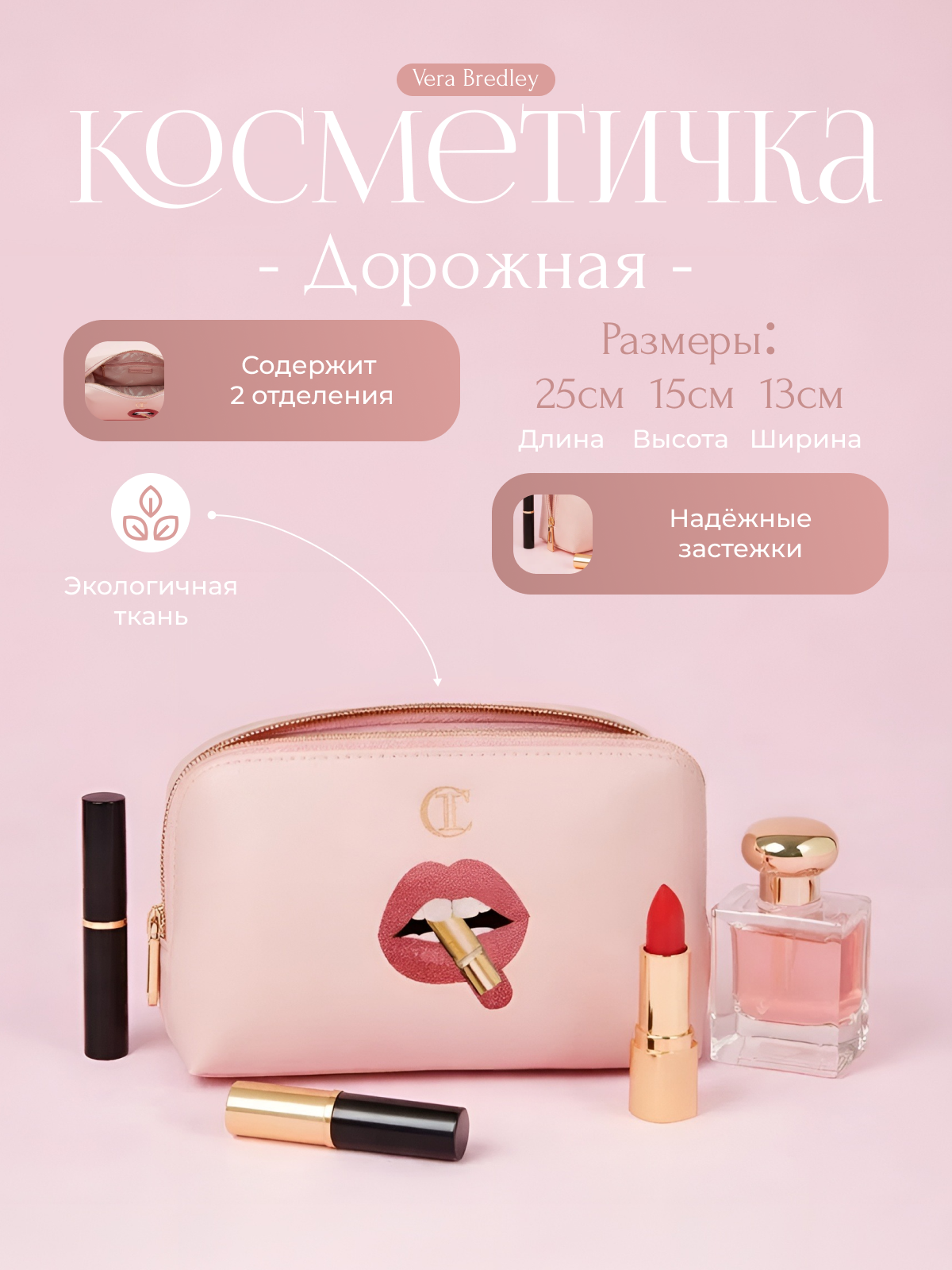 Карточка 001.png