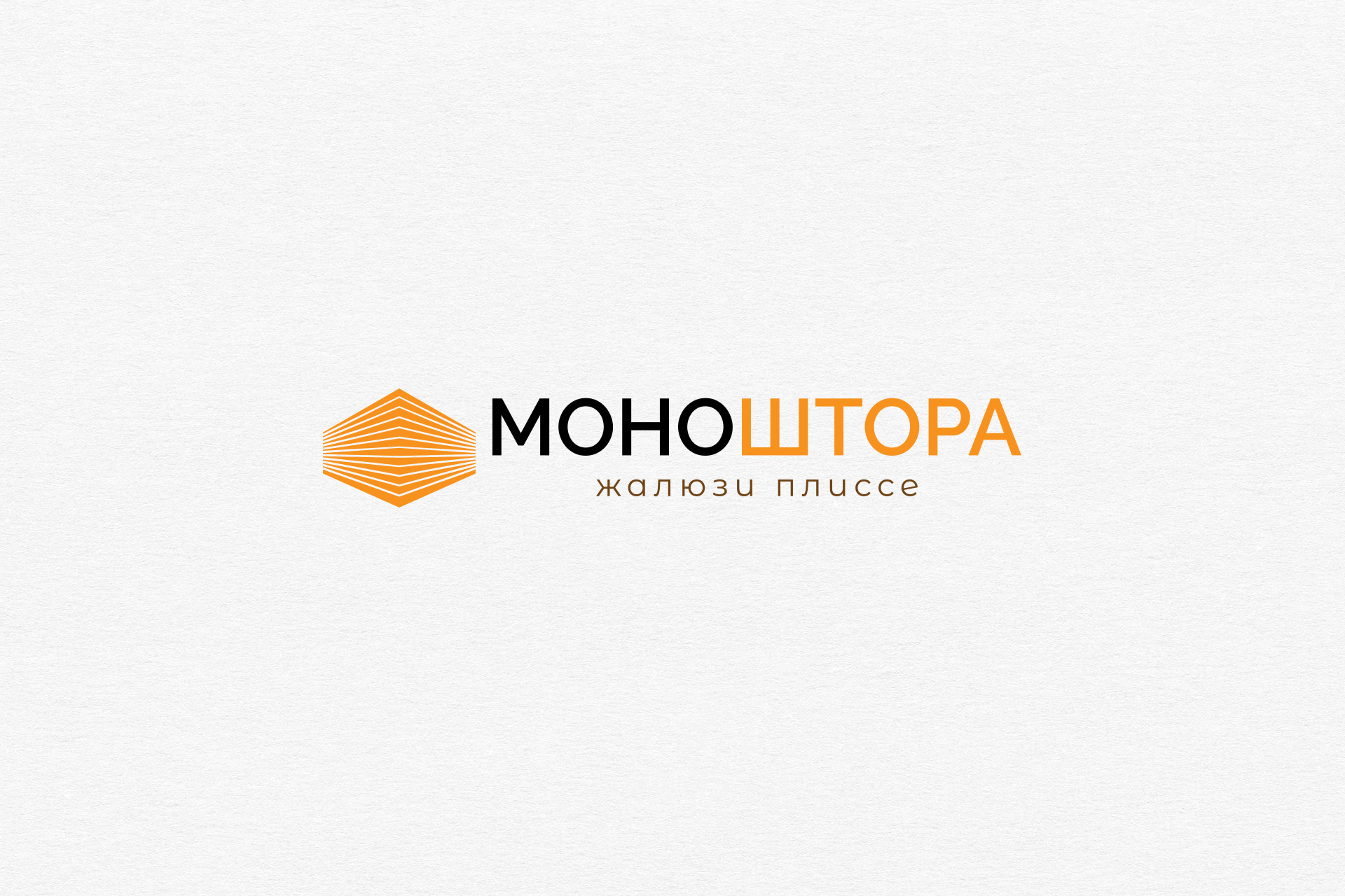 Моноштора 2.jpg