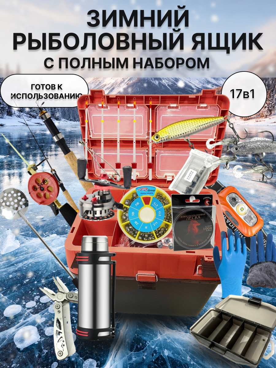 ������ �������� ����