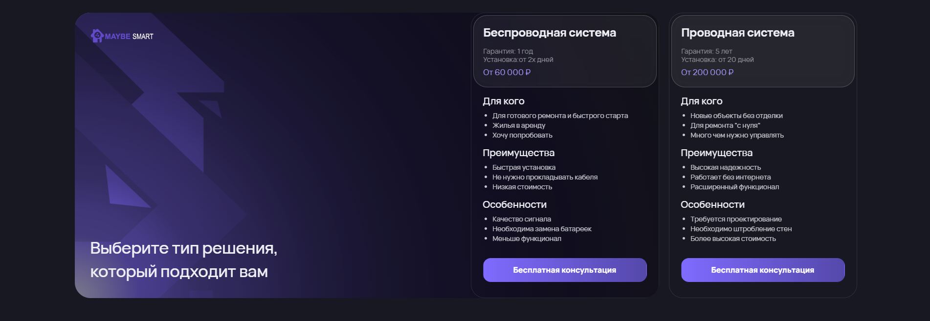 Скриншот-20260125-170154.jpg