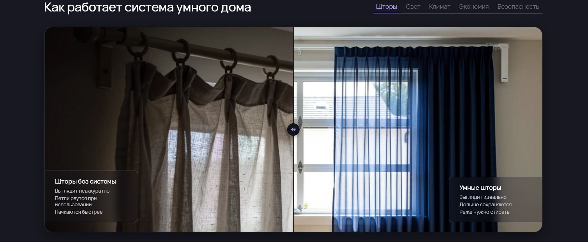 Скриншот-20260125-170227.jpg