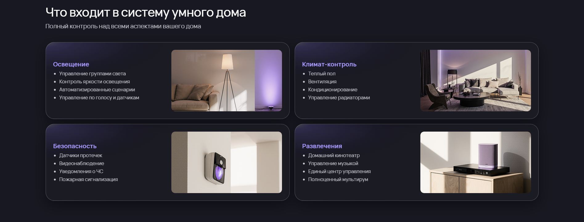 Скриншот-20260125-170429.jpg